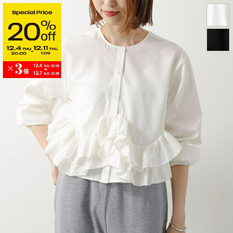 【スーパーSALE20％OFF・12/4-20時〜】HERENCIA ヘレンチア ブラウス Ruffle Short Blouse H425302 レディース フリル シャツ リバーシブル 長袖 カラー2色【ss_twen】