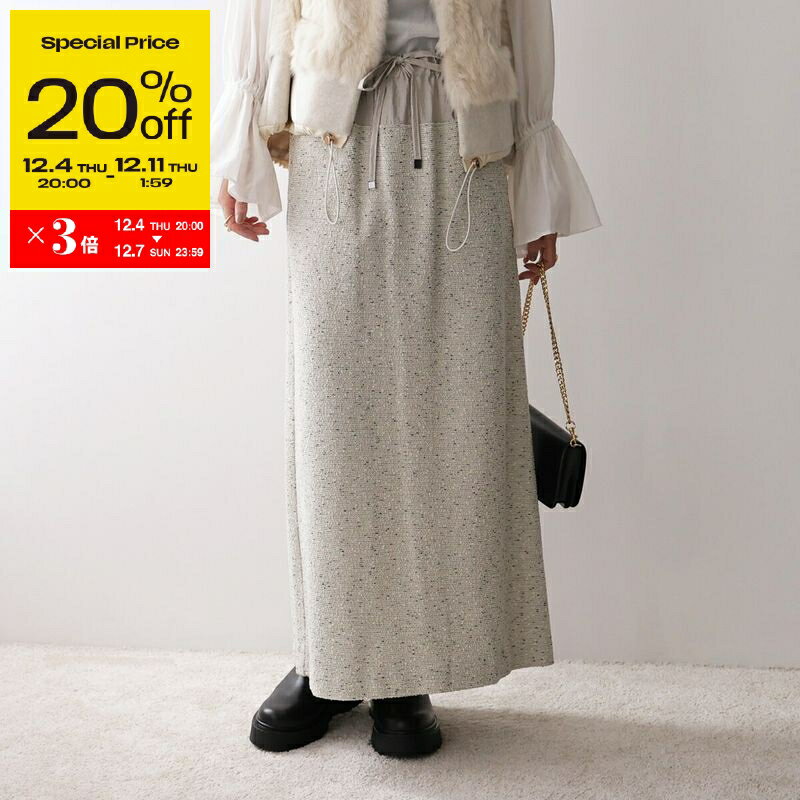 【スーパーSALE20％OFF・12/4-20時〜】Munich ミューニック スカート MN252S40 レディース ツイード サテン ストレート Iライン ロング丈 セットアップ可能 o.wht【ss_twen】