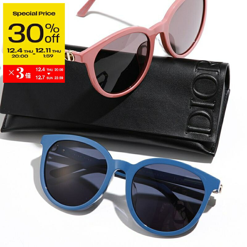 【スーパーSALE30％OFF・12/4-20時～】Dior ディオール サングラス 30montaigne mini R2F 30B0 モンテーニュ CD40020F 90V レディース ボストン型 メガネ 眼鏡 メタルロゴ セルフレーム アイウェア カラー2色【ss_thirty】