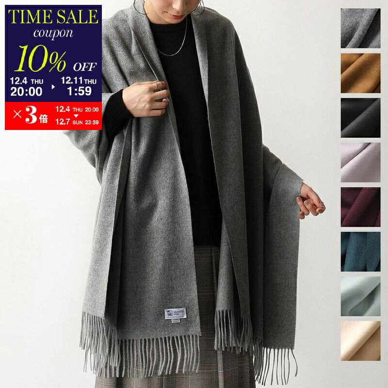 【10％OFFクーポン対象・12/4-20時～】JOHNSTONS ジョンストンズ マフラー WA56 レディース カシミヤ 大判 ストール 無地 カラー18色【cp_ten】