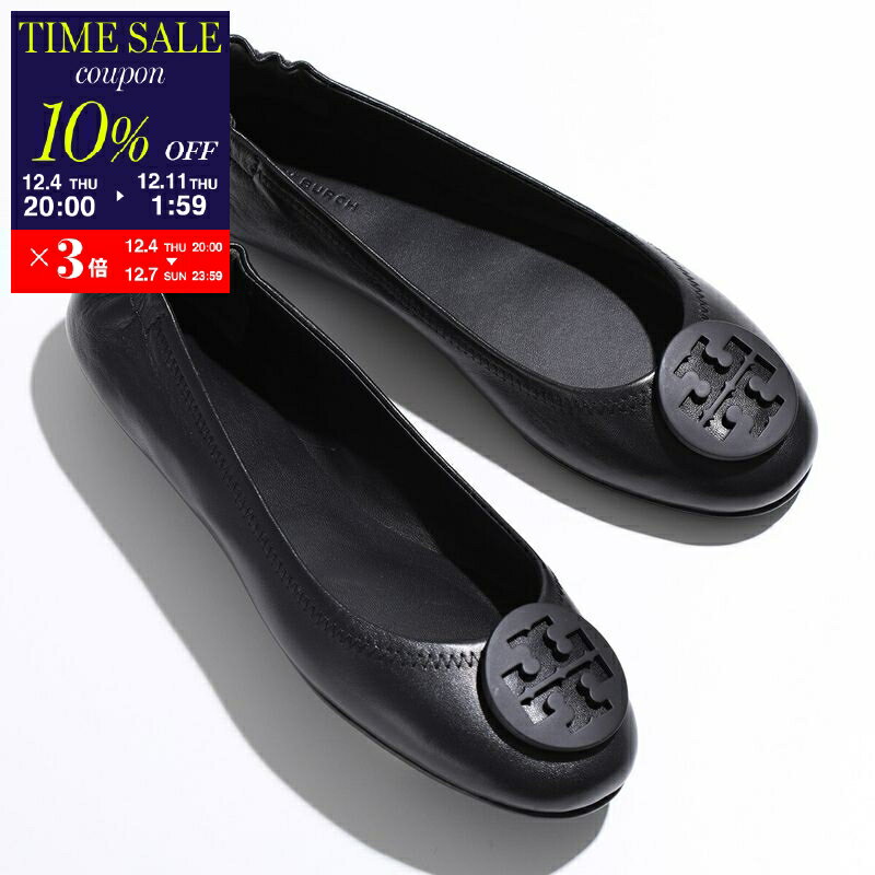 【10％OFFクーポン対象・12/4-20時～】TORY BURCH トリーバーチ フラットパンプス MINNIE TRAVEL BALLET WITH METAL LOGO 49350 レディース バレエシューズ ロゴ レザー 靴 006/PerfectBlack【cp_ten】