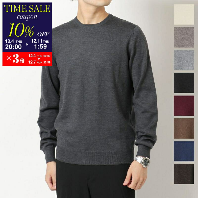【10％OFFクーポン対象・12/4-20時～】GRAN SASSO グランサッソ ニット 55167 14290 メンズ クルーネック 長袖 ハイゲージ 12ゲージ 12G メリノウール 丸首 無地 カラー15色【cp_ten】