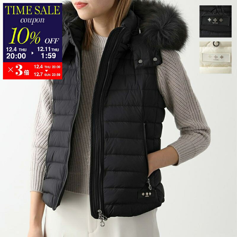 【10％OFFクーポン対象・12/4-20時～】TATRAS タトラス ダウンベスト ORSIERA オルジェラ LJXA0008013588 レディース ナイロン ファー フード付き ライトダウン ロゴパッチ ジレ カラー3色【cp_ten】