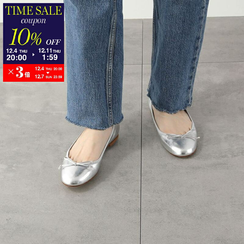 【10％OFFクーポン対象・12/4-20時～】FABIO RUSCONI ファビオルスコーニ パンプス S-1100 LAMINATO レディース レザー バレエ シューズ メタリック ラウンドトゥ フラット 靴 SILVER600【cp_ten】
