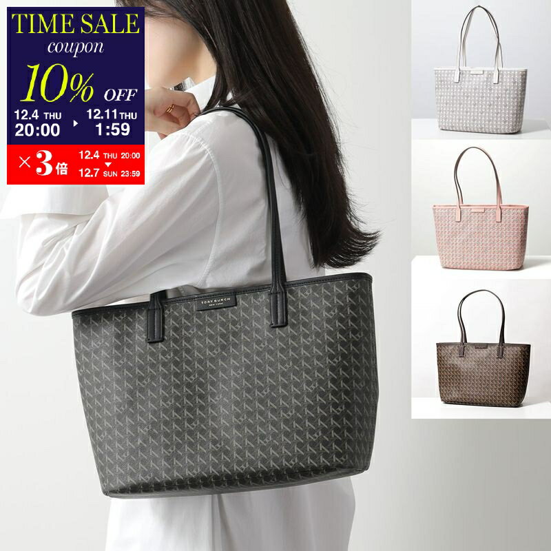 【10％OFFクーポン対象・12/4-20時～】TORY BURCH トリーバーチ トートバッグ EVER READY エバーレディー 147748 レディース スモール ジップトート ポーチ付き 鞄 カラー4色【cp_ten】