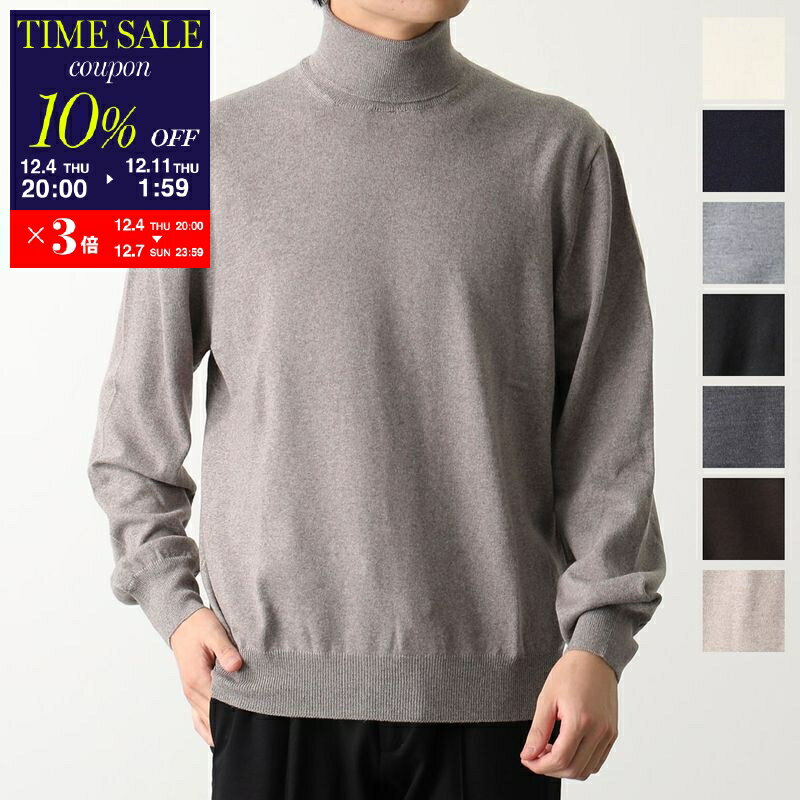 【10％OFFクーポン対象・12/4-20時～】