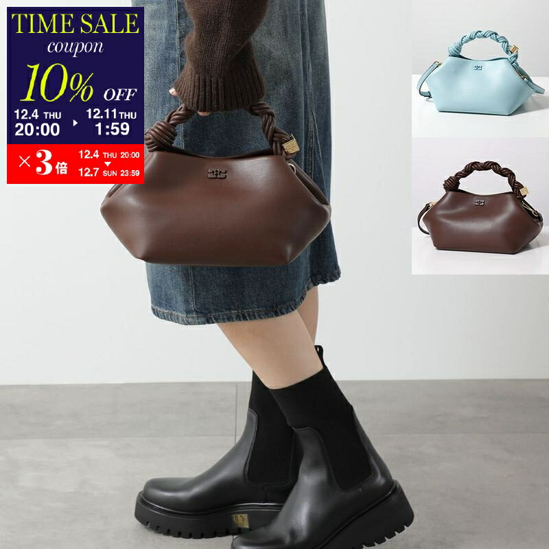楽天インポートセレクトmusee【10％OFFクーポン対象・12/4-20時～】GANNI ガニー ハンドバッグ BOU BAG SMALL A5241 A5245 A6335 A5906 レディース ショルダーバッグ ブーバッグ リサイクルレザー バタフライロゴ カラー4色【cp_ten】