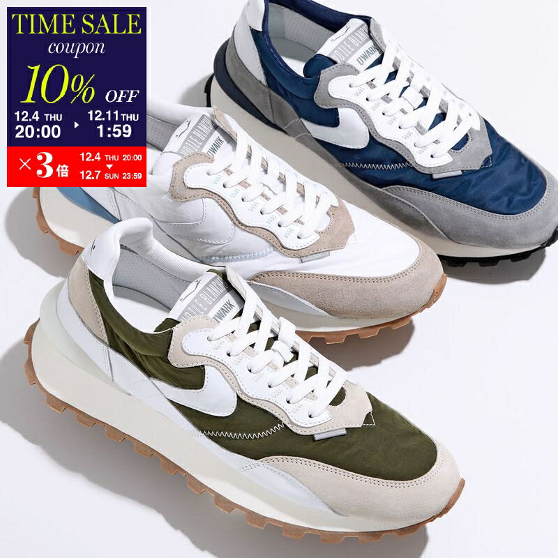 【10％OFFクーポン対象・12/4-20時～】VOILE BLANCHE ボイルブランシェ スニーカー QWARK HYPE MAN メンズ ローカット 0012018344 シューズ 靴 カラー3色【cp_ten】