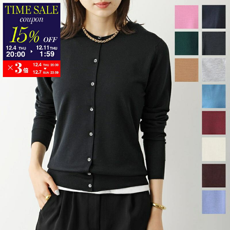 【15％OFFクーポン対象・12/4-20時～】JOHN SMEDLEY ジョンスメドレー ニット PANSY パンジー レディース SLIMFIT メリノウール クルーネック カーディガン ハイゲージ 無地 カラー12色【cp_fifte】