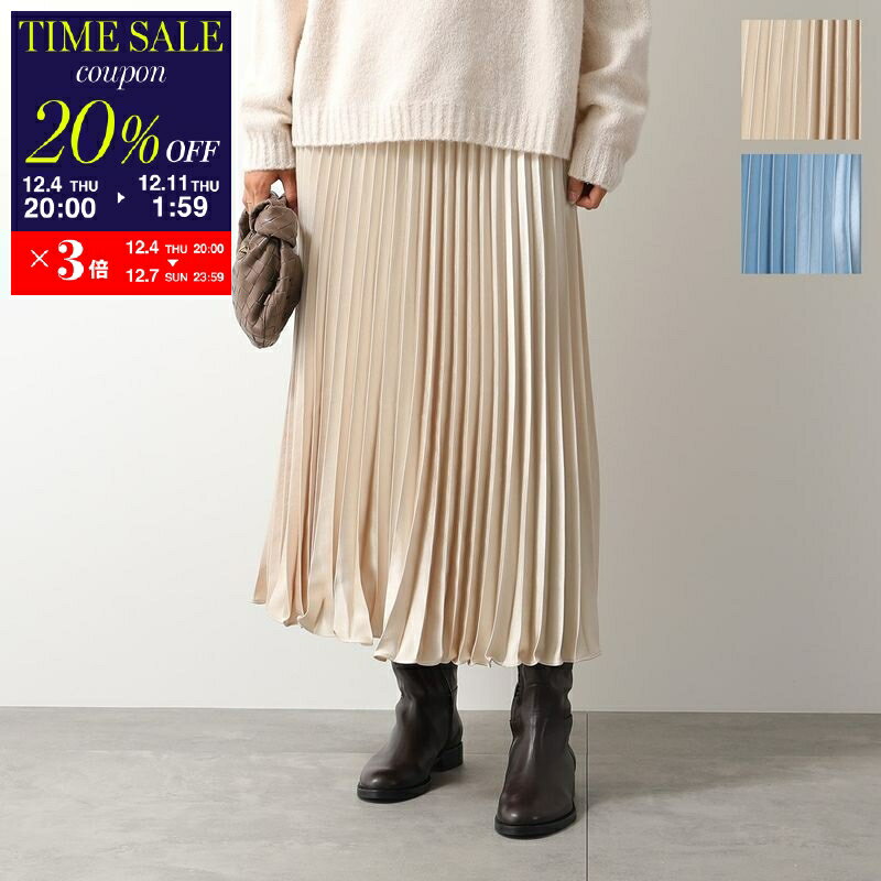【20％OFFクーポン対象・12/4-20時～】MAX MARA Weekend マックスマーラ ウィークエンド プリーツスカート GAVINO ガヴィーノ レディース サテン ロングスカート フレア カラー2色【cp_twen】
