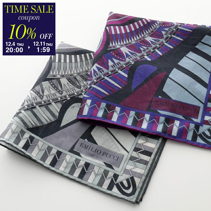 【10％OFFクーポン対象・12/4-20時～】EMILIO PUCCI エミリオプッチ スカーフ JL045 メンズ シルク混コットン ポケットチーフ イタリア製 ハンカチ 45×45 カラー2色【cp_ten】