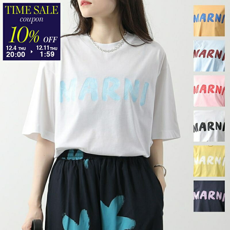 【10％OFFクーポン対象・12/4-20時～】MARNI マルニ Tシャツ THJET49EPH USCS11 レディース マルニレタリングプリント ミドルスリーブ クルーネック オーバーサイズ 半袖 カットソー ロゴT カラー10色【cp_ten】