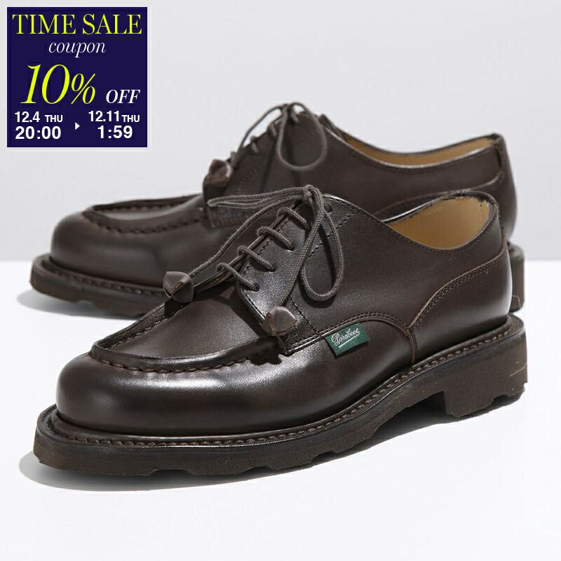 楽天市場】パラブーツ シャンボード ゴールドの通販