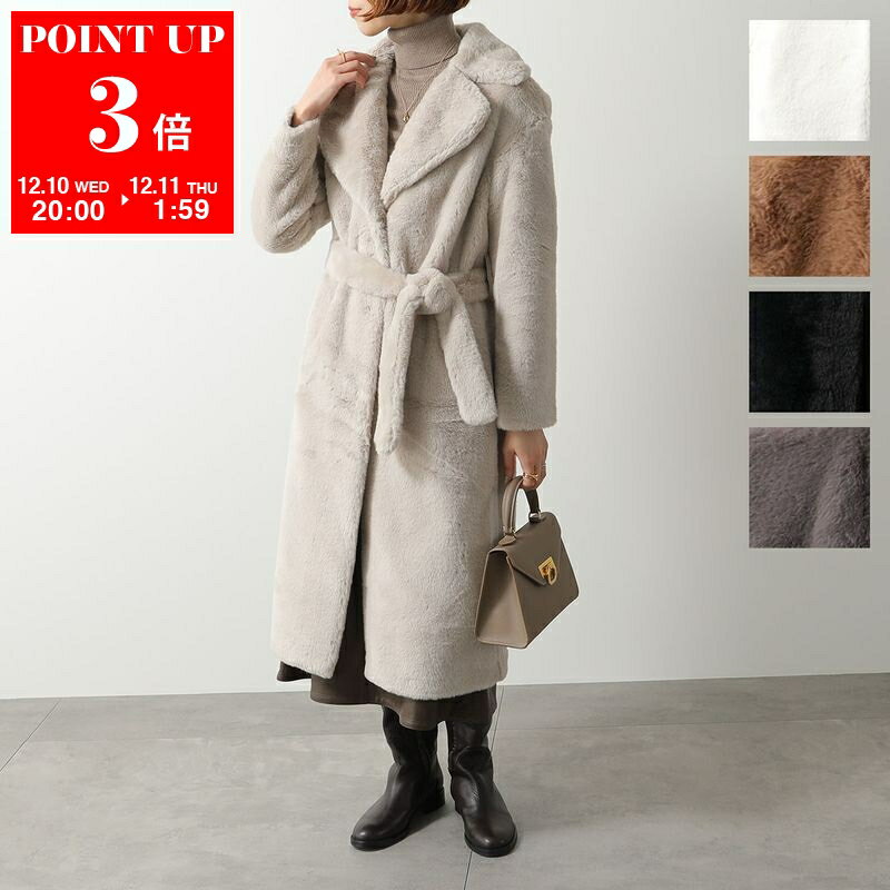 HERNO ヘルノ エコファーコート CA000586D 12422 レディース ロングコート ベルト付き カラー5色のサムネイル