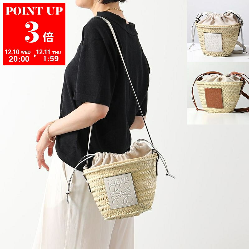 LOEWE ロエベ かごバッグ A223222X01 レディース ショルダーバッグ アナグラム クロスボディ 鞄 カラー2色のサムネイル