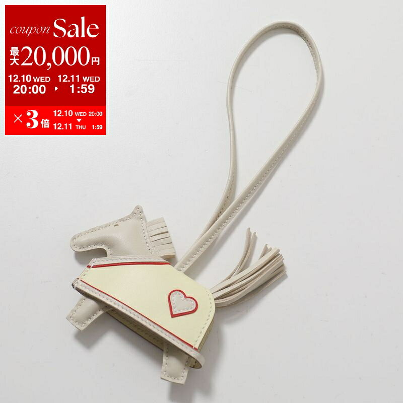 【最大2万円OFFクーポン対象・12/11-1時59分迄】HERMES エルメス ロデオロベオ チャーム RODEO ROBEO COEUR PM H086714CA アニョーミロ+スイフト レディース レザーホルダー 馬着 ハート K刻印 カラー2色【dc_kikaku】