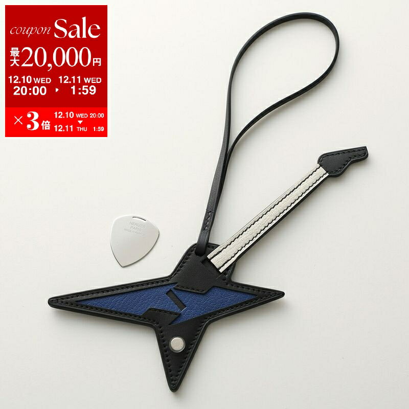 【最大2万円OFFクーポン対象・12/11-1時59分迄】HERMES エルメス チャーム ロック Rock 084080CJ レディース タデラクト+シャムキラ レザーホルダー クルードセルロゴメタル ピック付き ギター B刻印 ブラック他【dc_kikaku】