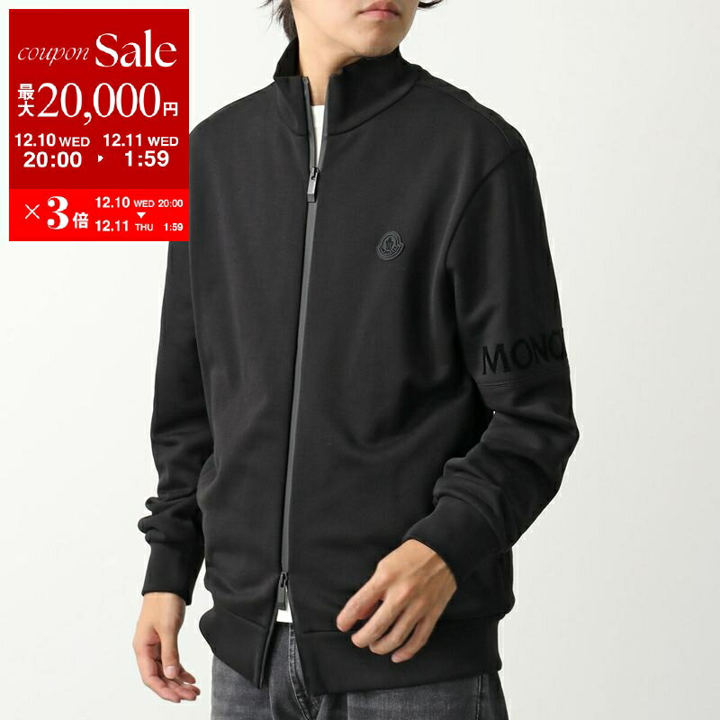 【最大2万円OFFクーポン対象・12/10-0時～】MONCLER モンクレール トラックジャケット ZIP UP CARDIGAN 8G00056 89AZY メンズ スウェット ジップアップ スタンドカラー ロゴ 長袖 999【dc_kikaku】
