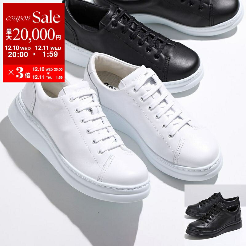 【最大2万円OFFクーポン対象・12/10-0時～】CAMPER カンペール スニーカー Runner Up K200508 レディース レザー ローカット シューズ 軽量 靴 カラー3色【dc_kikaku】