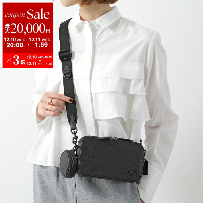 【最大2万円OFFクーポン対象・12/11-1