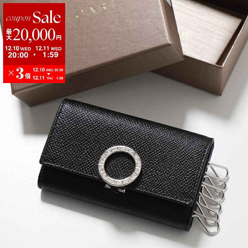 【最大2万円OFFクーポン対象・12/10-0時～】BVLGARI ブルガリ キーケース Bulgari Bulgari 2 30422 メンズ レザー ロゴ 6連 ブラック【dc_kikaku】