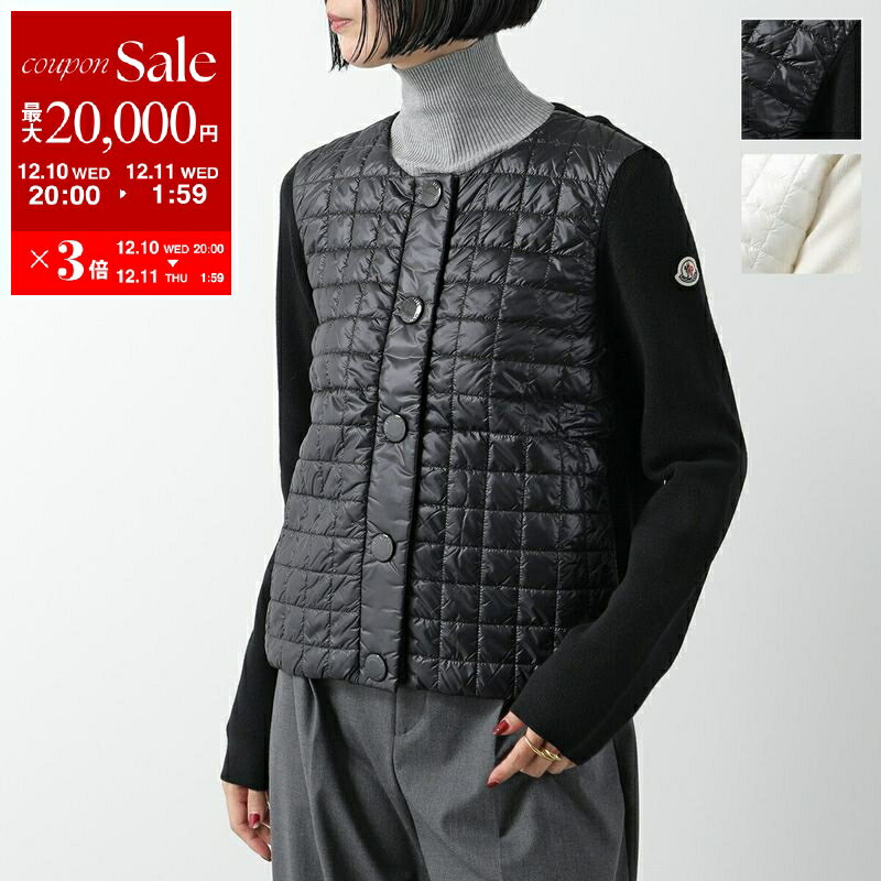 【最大2万円OFFクーポン対象・12/10-0時～】MONCLER モンクレール カーディガン CARDIGAN 9B00001 M1131 レディース ジャケット ニット ナイロン パデット切替 ノーカラー カラー2色【dc_kikaku】