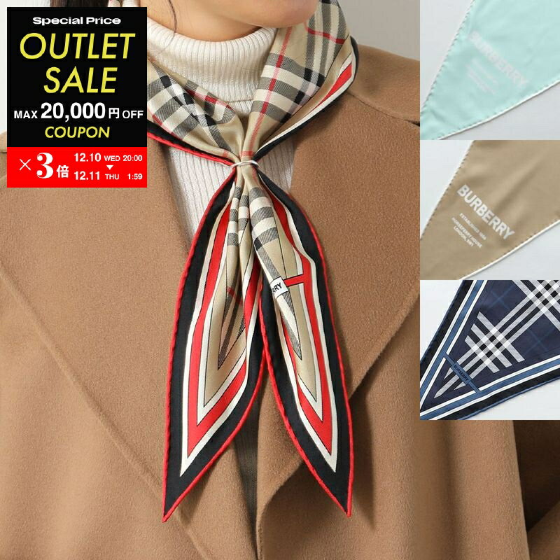 【5,000円OFFクーポン対象・12/11-1時59分迄】BURBERRY バーバリー スカーフ SS LOSANGE 8072100 80721..