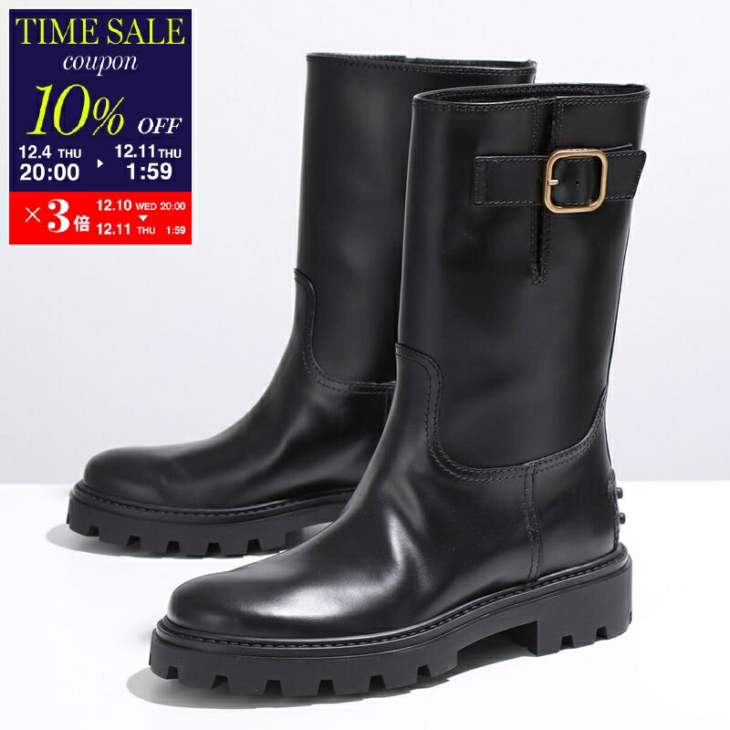 楽天インポートセレクトmusee【10％OFFクーポン対象・12/11-1時59分迄】TODS トッズ ショートブーツ XXW08J0HL80 RBT レディース バイカーブーツ ミドルブーツ レザー シューズ 靴 B999/NERO XXW08J0HL80RBTB999【cp_ten】