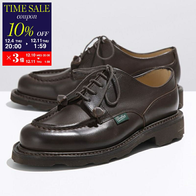 【10％OFFクーポン対象・12/11-1時59分迄】Paraboot パラブーツ レザーシューズ 743736 CHAMBORD シャンボード レディース Uチップ レースアップ ノルヴェイジャン製法 革靴 CAFE【cp_ten】のサムネイル