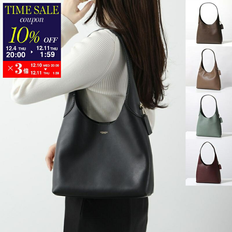 【10％OFFクーポン対象・12/11-1時59分