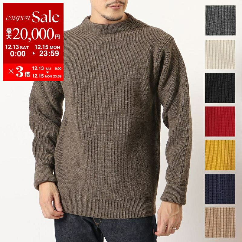 ANDERSEN-ANDERSEN コットンクルーネックニット ペトローム 美品 ANDERSEN-ANDERSEN アンデルセンアンデルセン NAVY CREWNECK 5GG