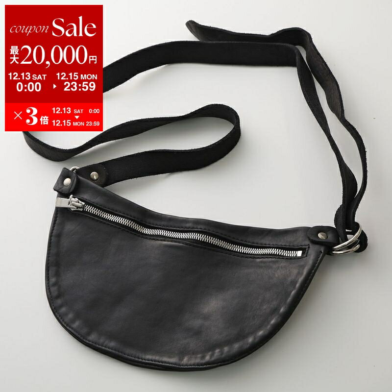 【最大2万円OFFクーポン対象・12/13～15限定】GUIDI グイディ ショルダーバッグ soft horse full grain SMALL LEATHER BELT BAG ソフトホースレザー スモール ベルトバッグ Q100 メンズ 鞄 BLKT