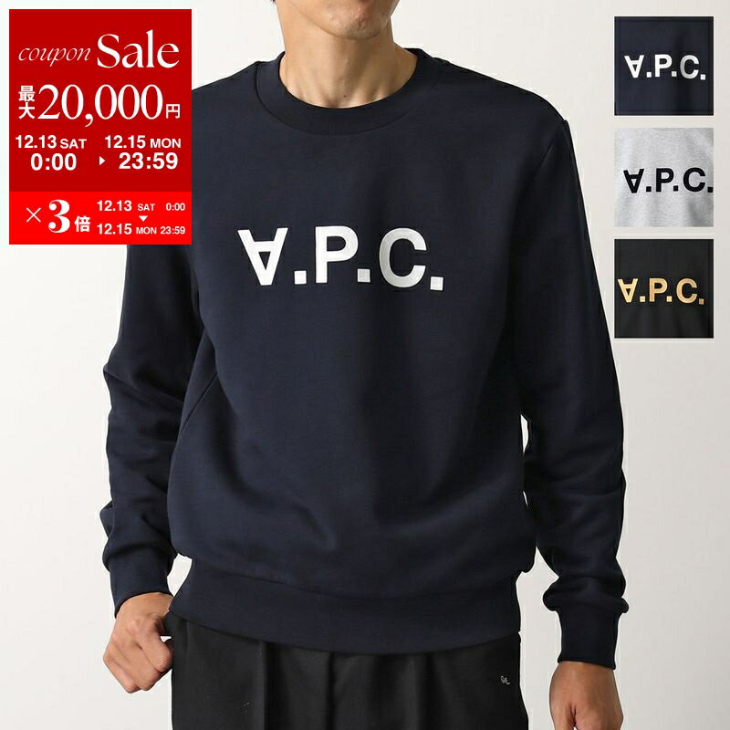 楽天市場】a.p.c. トレーナーの通販