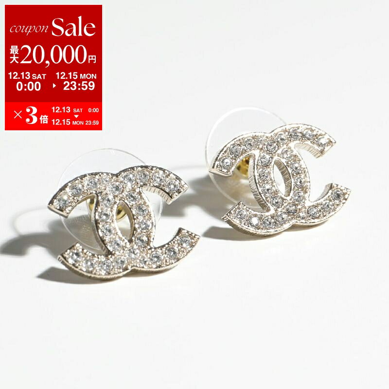 楽天市場】シャネル ピアス 定価の通販