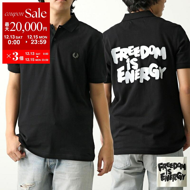 楽天市場】COMME DES GARCONS X FRED PERRYの通販