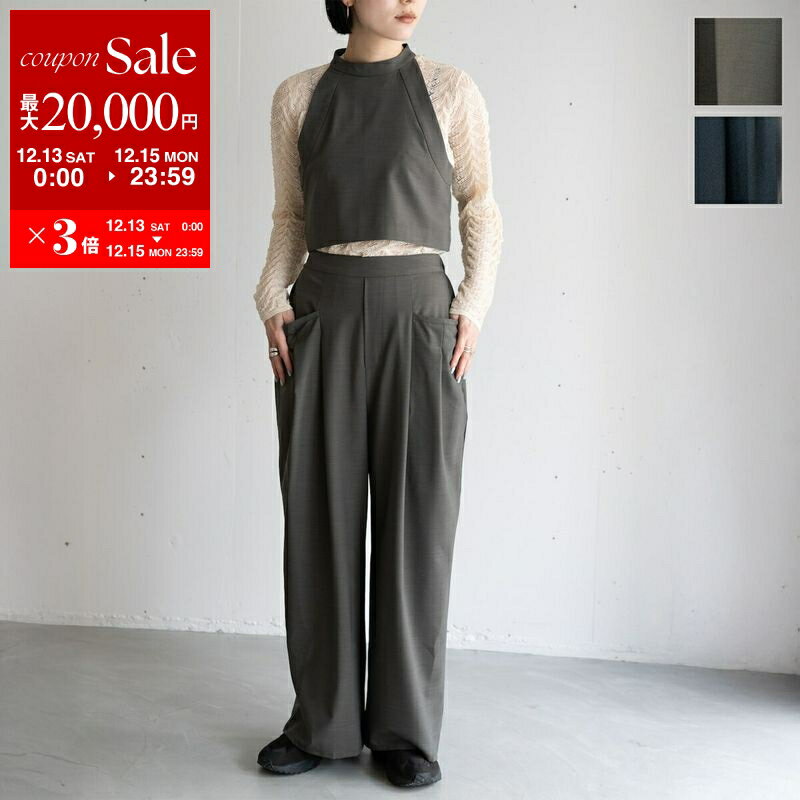 【最大2万円OFFクーポン対象・12/13～15限定】hwyl ヒュイル セットアップ 512-86523 レディース ノースリーブ×ワイドパンツ ホルターネック クロップド 2ピース カラー2色