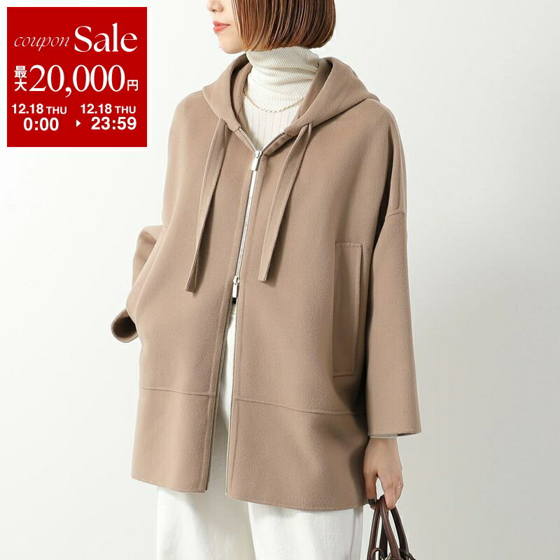 Max Mara RAINWEAR リバーシブルフードコート ビックカラー img_e3b9d8ce8c2930aa76c755c5ac
