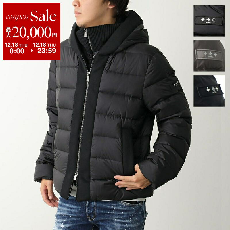 楽天市場】タトラス ダウン ウールの通販