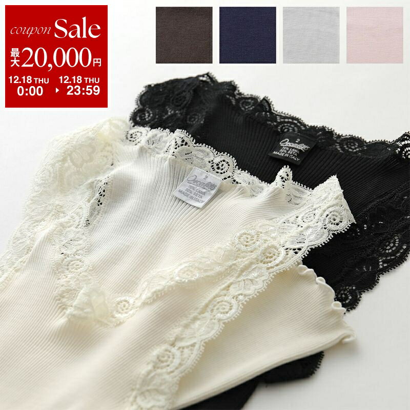 新品タグ付き　オスカリート　オーバーショーツ 楽天市場】【20%OFF】【国内正規品】オスカリート Oscalito ショーツ