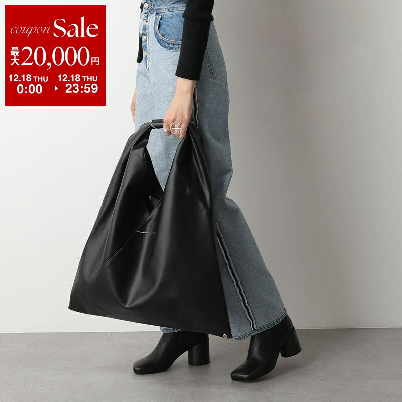 楽天市場】mm6 ジャパニーズ トート レザーの通販