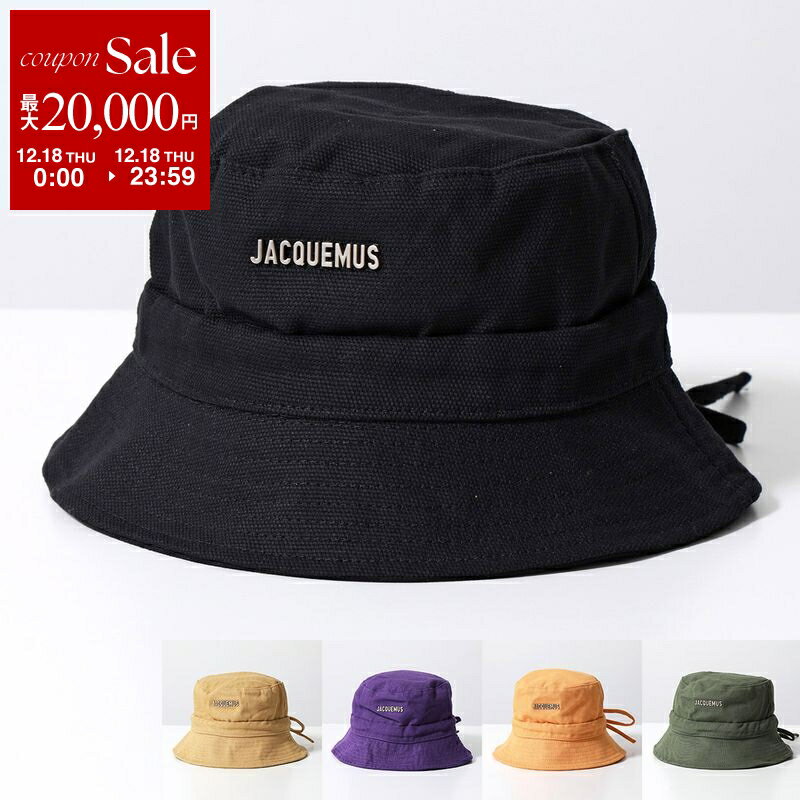 楽天市場】ジャックムス 帽子の通販