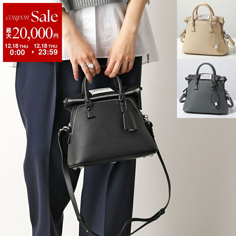 楽天市場】margiela 5ac（バッグ・小物・ブランド雑貨）の通販