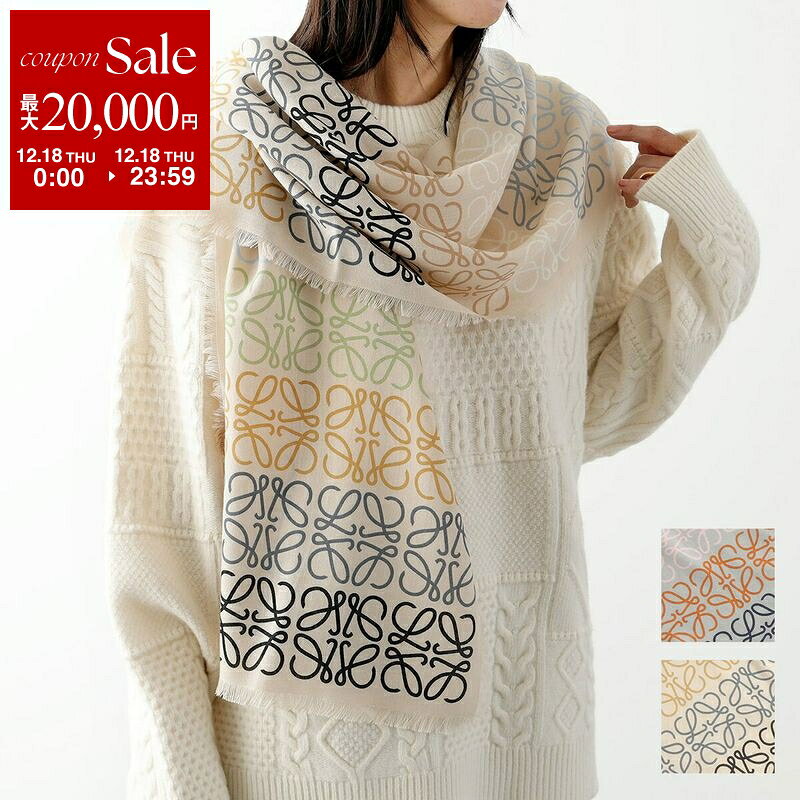 楽天市場】ロエベ アマソナ（レディーススカーフ｜マフラー・スカーフ