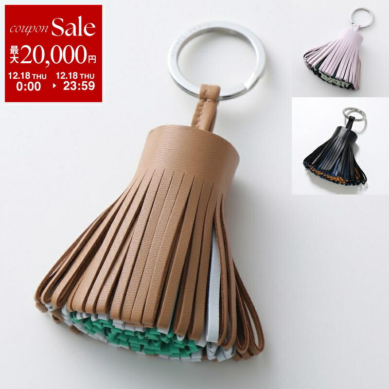 楽天市場】エルメス カルメン 定価の通販