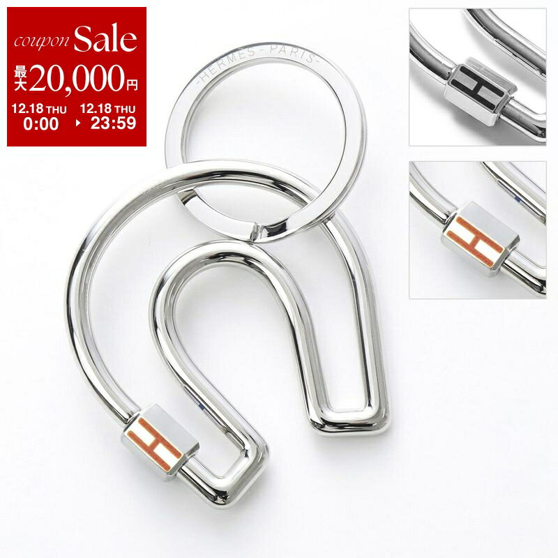 楽天市場】馬蹄 チャーム（ブランドエルメス）の通販