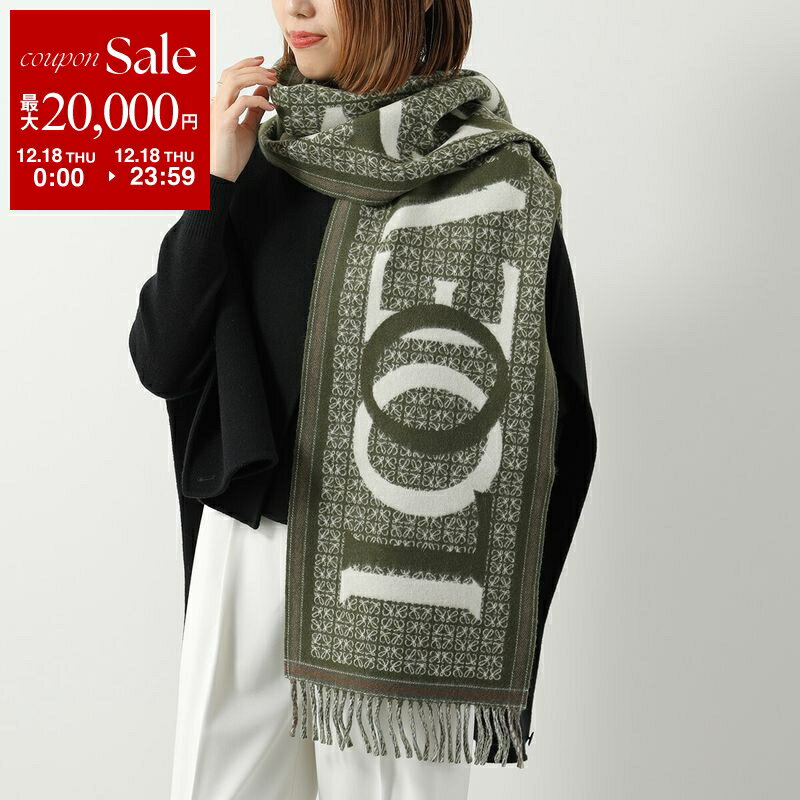 楽天市場】ロエベ ストール（マフラー・スカーフ｜バッグ・小物