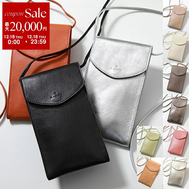 イルビゾンテ　ショルダーバッグ　ポシェット　丸型　キャンバス　ロゴ　ブラック イルビゾンテ ショルダーバッグ ポシェット 丸型 キャンバス ロゴ