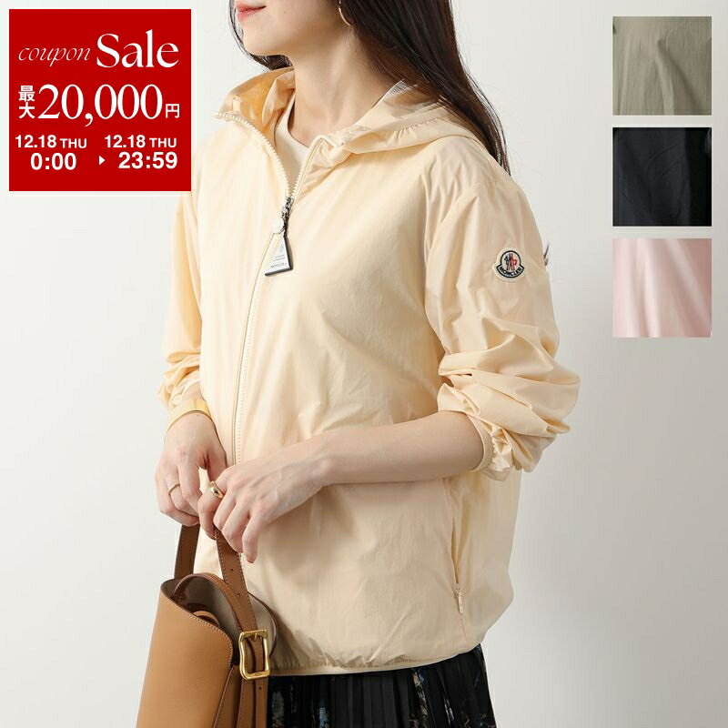 Moncler モンクレール　デザインが可愛い七分袖薄手ナイロンジャケット Moncler モンクレール デザインが可愛い七分袖薄手ナイロンジャケット