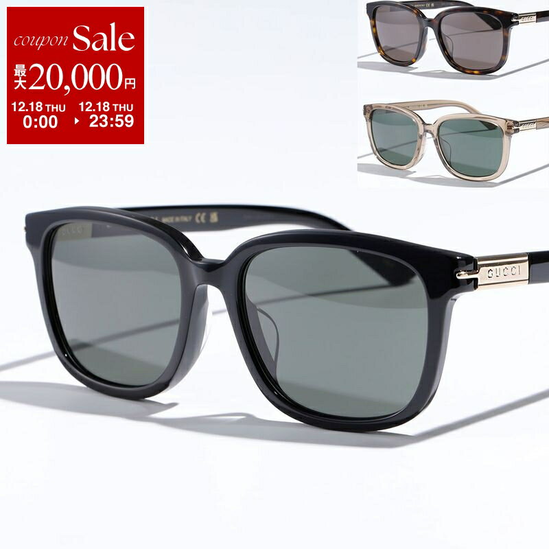 楽天市場】スクエア（ブランドグッチ）（サングラス｜眼鏡・サングラス