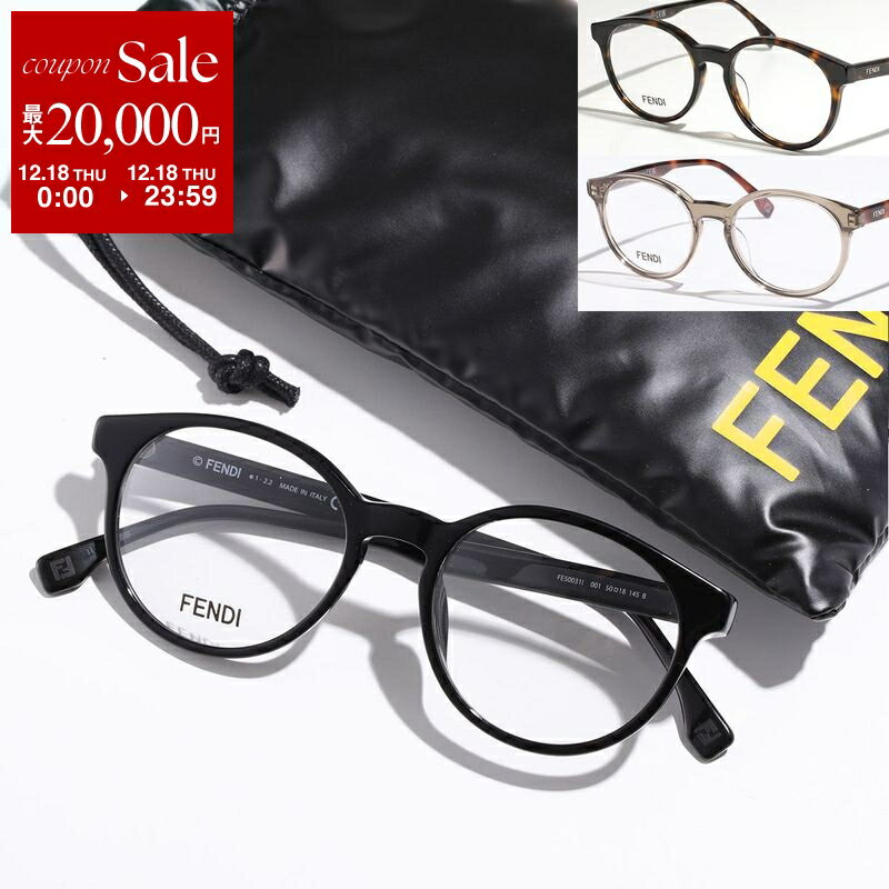 FENDI フェンディ サングラス 度なし FS303 ラウンド フルリム FENDI フェンディ サングラス 度なし サイドロゴ オーバル ケース付き